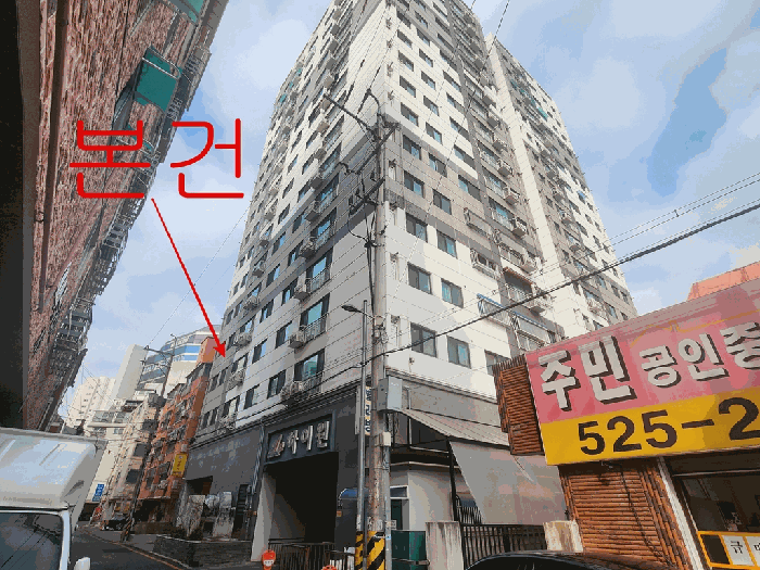 물건 사진 6
