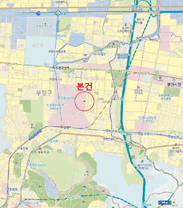 물건 사진 7