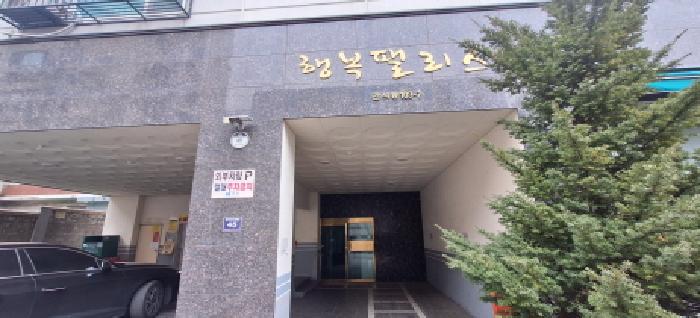 물건 사진 3