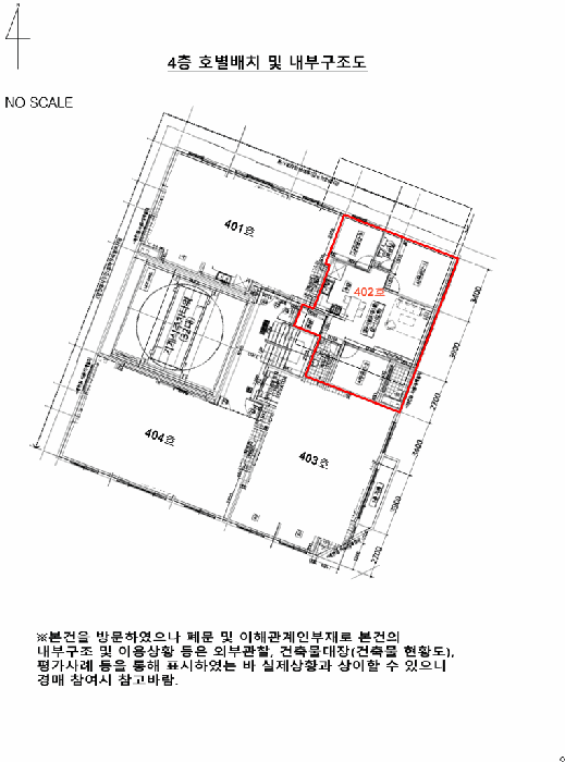 물건 사진 8