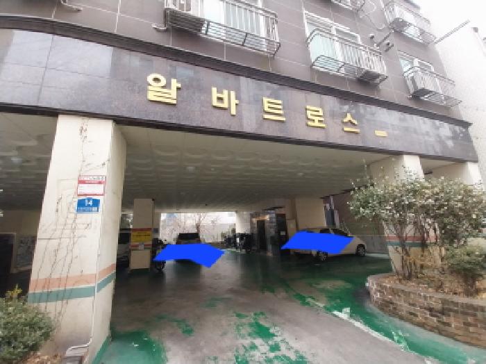 물건 사진 1