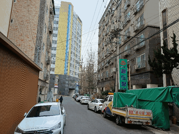 물건 사진 7