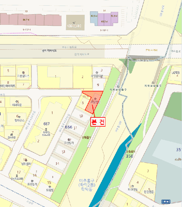 물건 사진 10