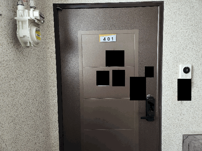 물건 사진 7