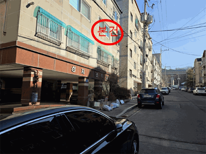 물건 사진 11