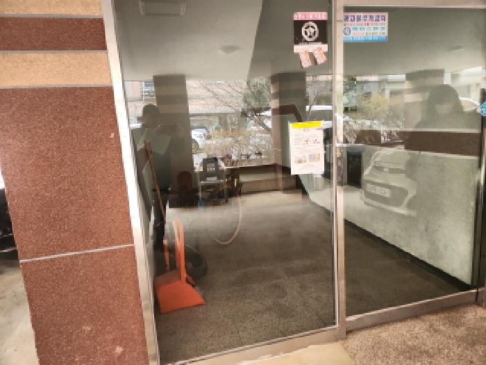 물건 사진 3