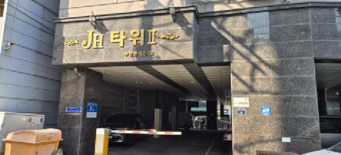물건 사진 4