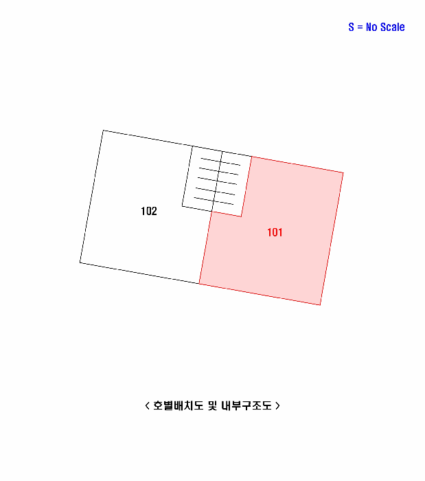 물건 사진 14