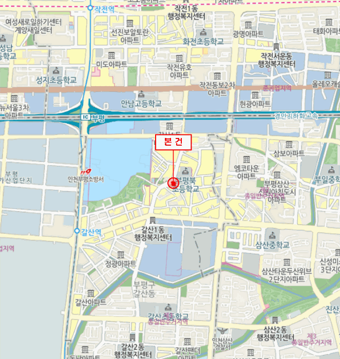물건 사진 7
