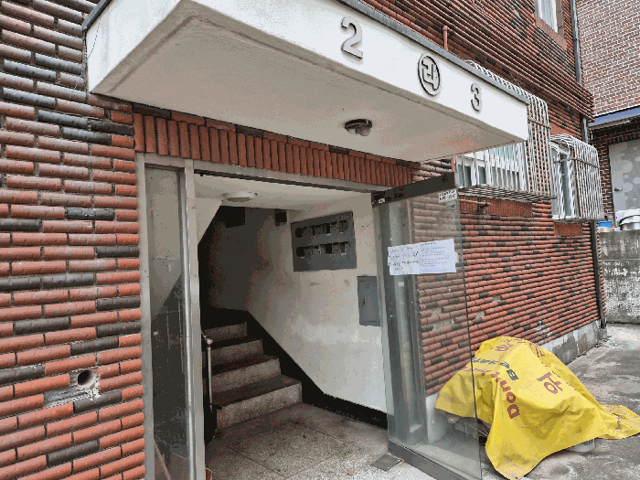물건 사진 12