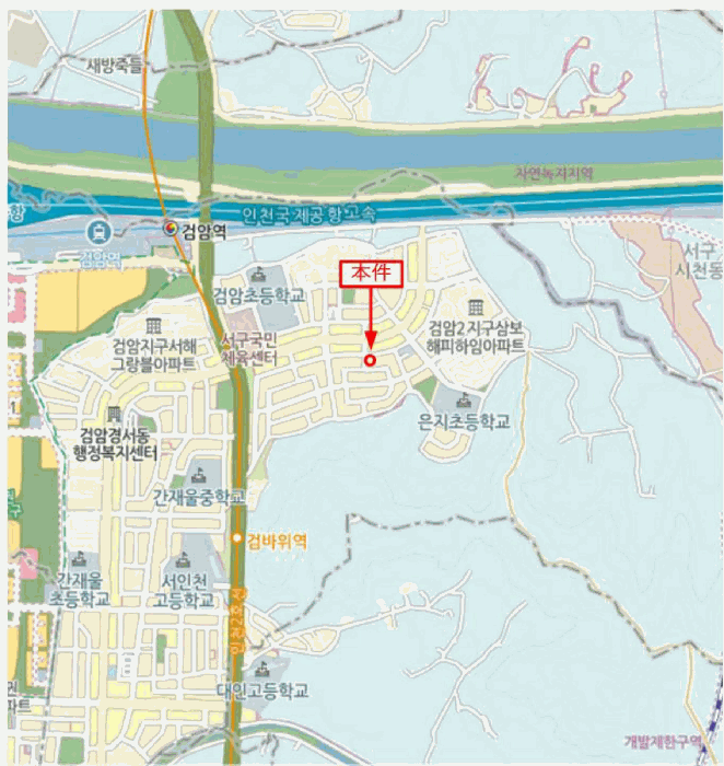 물건 사진 7