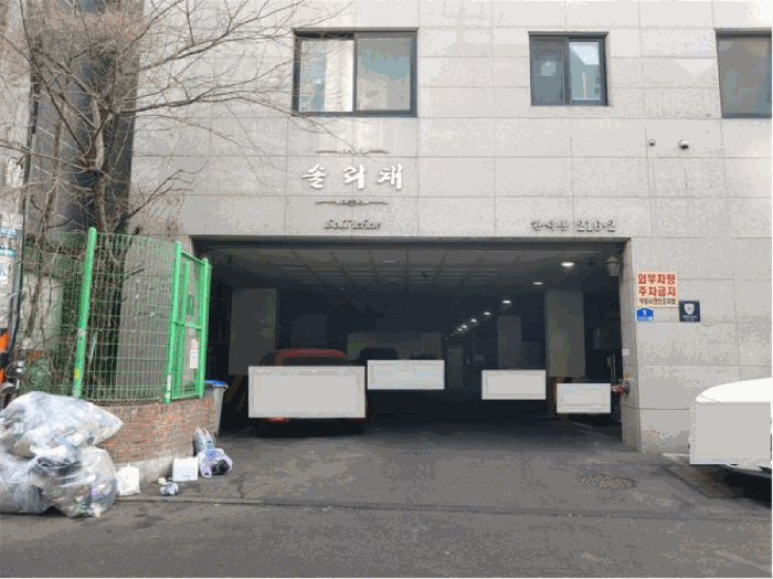 물건 사진 11
