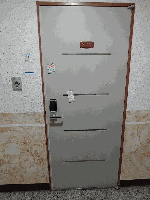 물건 사진 12