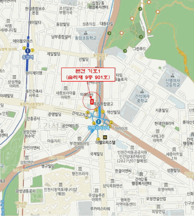 물건 사진 7