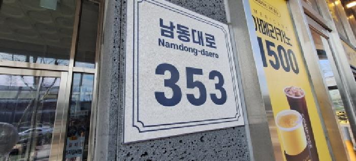 물건 사진 1
