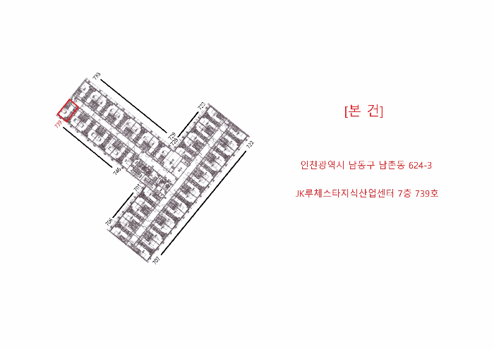 물건 사진 5