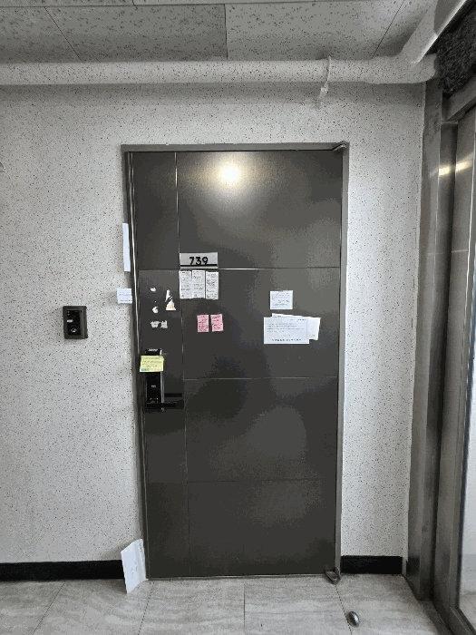 물건 사진 9