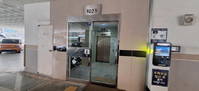 물건 사진 4