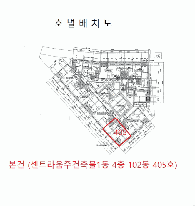 물건 사진 6