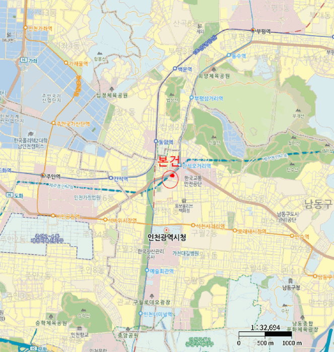 물건 사진 8
