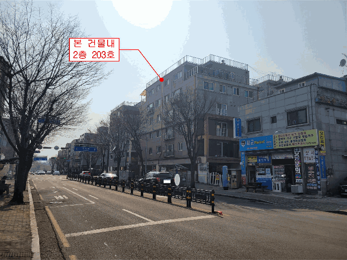 물건 사진 13