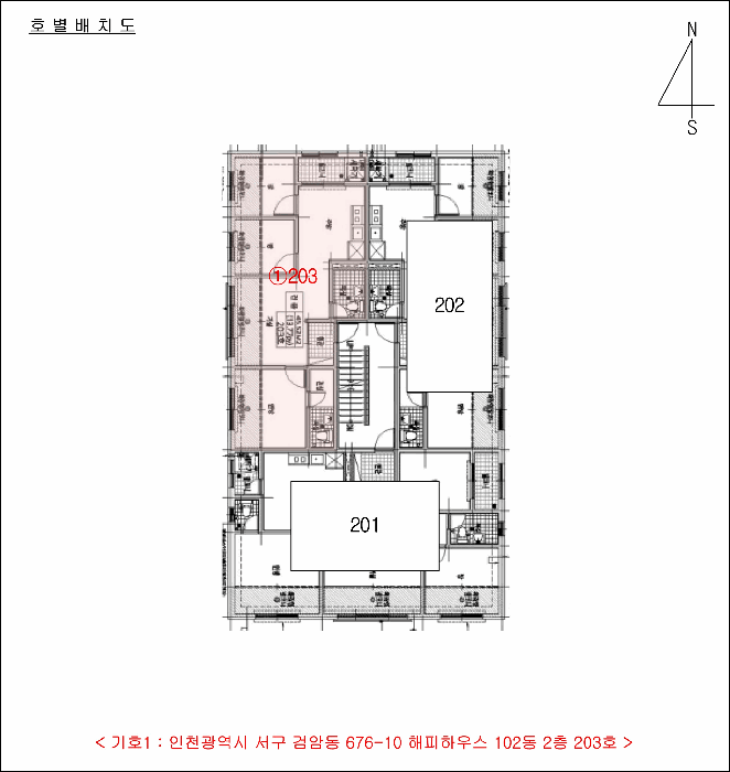 물건 사진 6