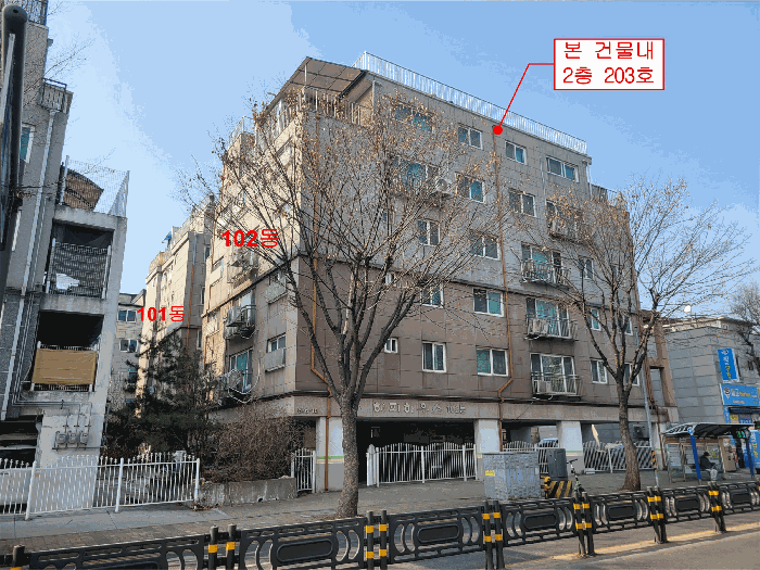 물건 사진 8