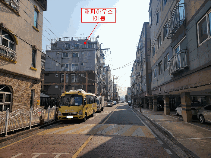 물건 사진 10