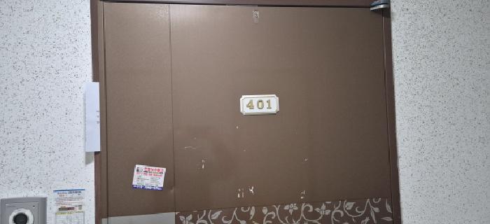 물건 사진 4