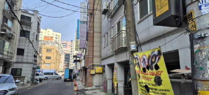 물건 사진 4