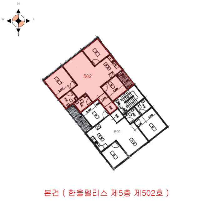 물건 사진 10