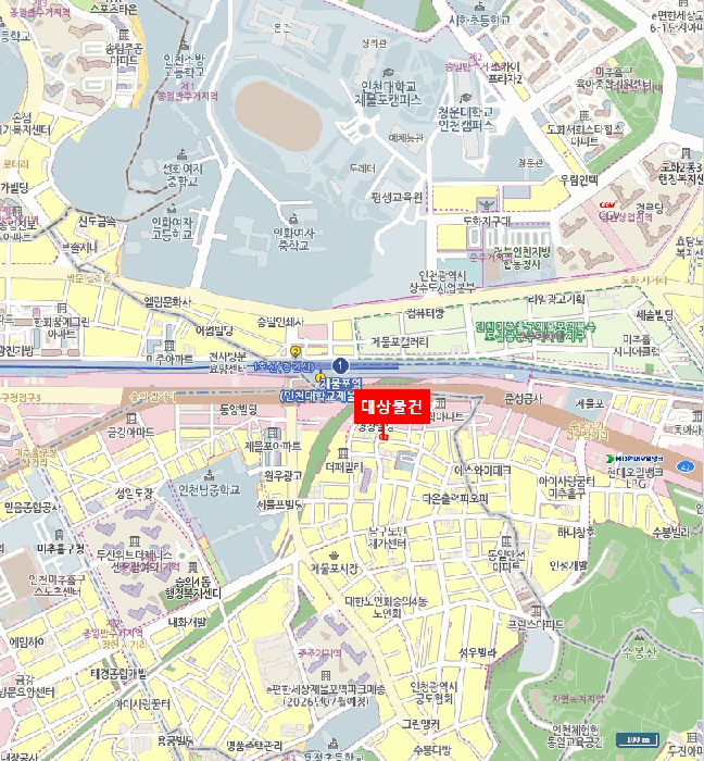 물건 사진 6