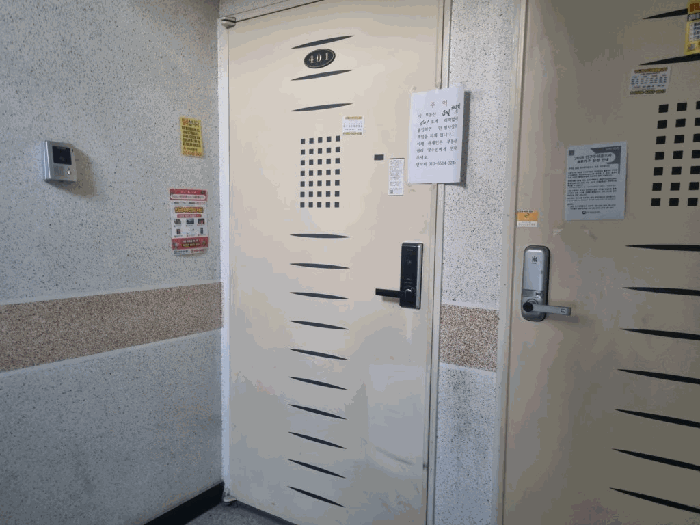 물건 사진 7