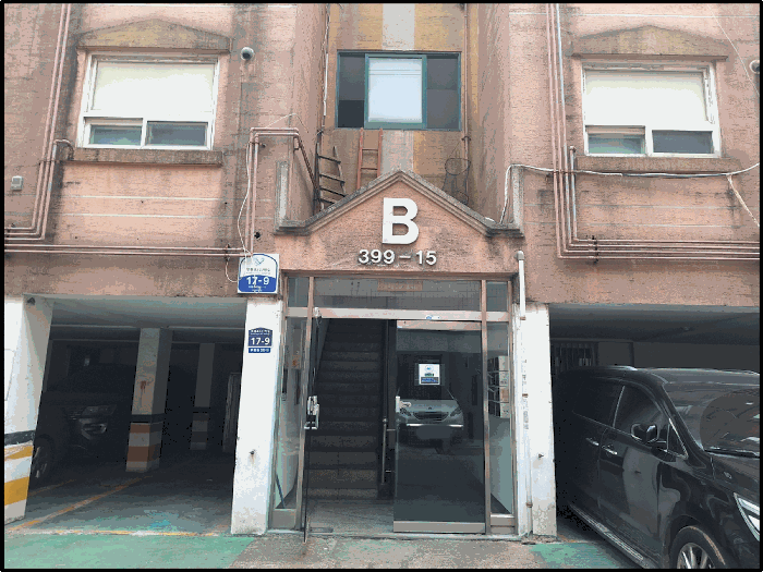 물건 사진 12