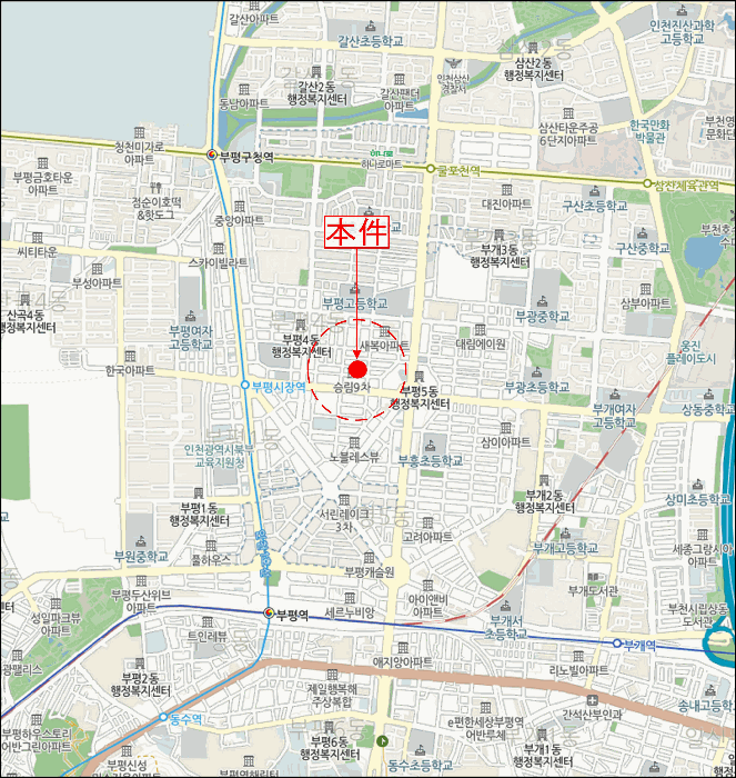 물건 사진 8