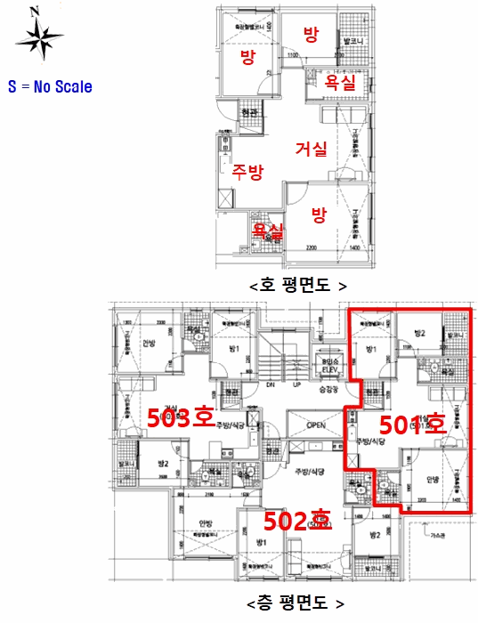 물건 사진 7