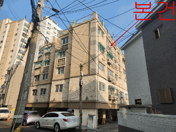 물건 사진 5