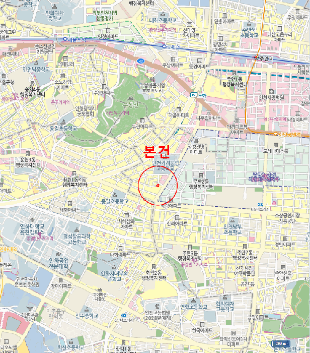 물건 사진 6