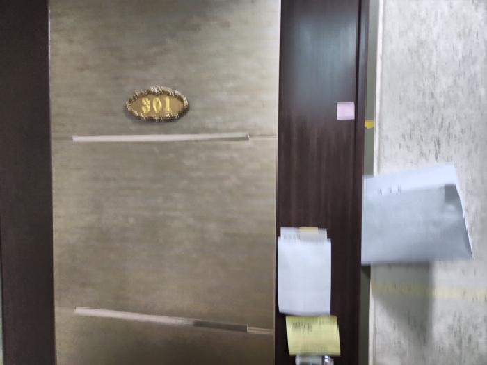 물건 사진 4