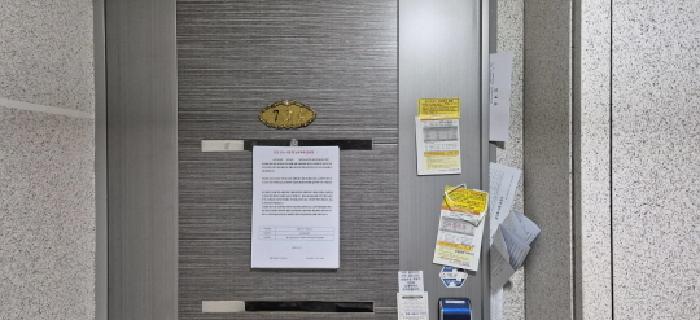 물건 사진 2