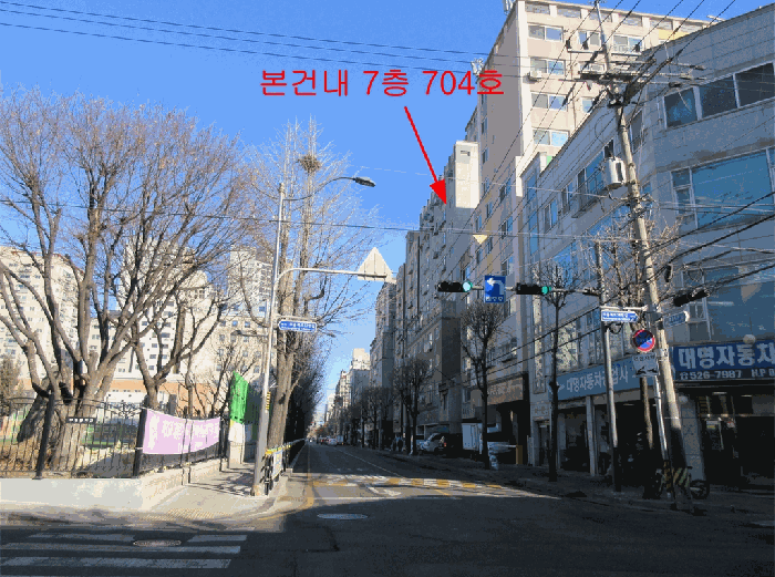 물건 사진 11