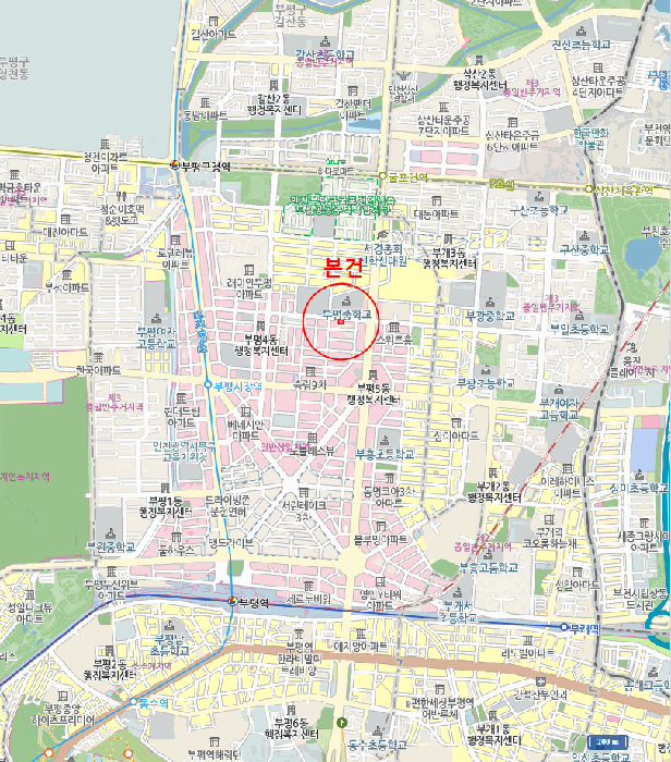 물건 사진 7