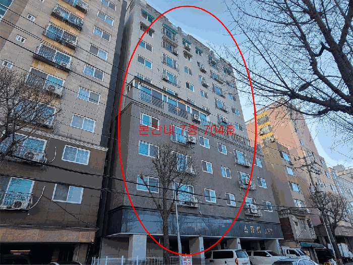 물건 사진 9