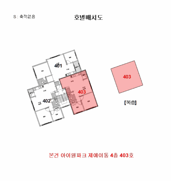 물건 사진 5
