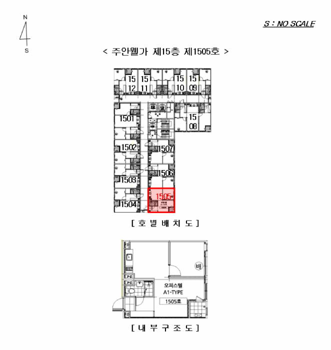 물건 사진 5