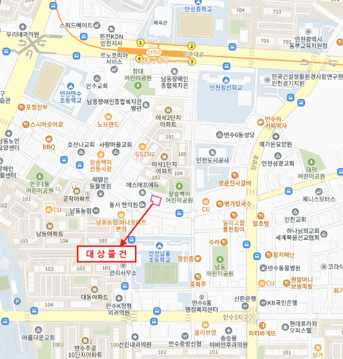 물건 사진 5