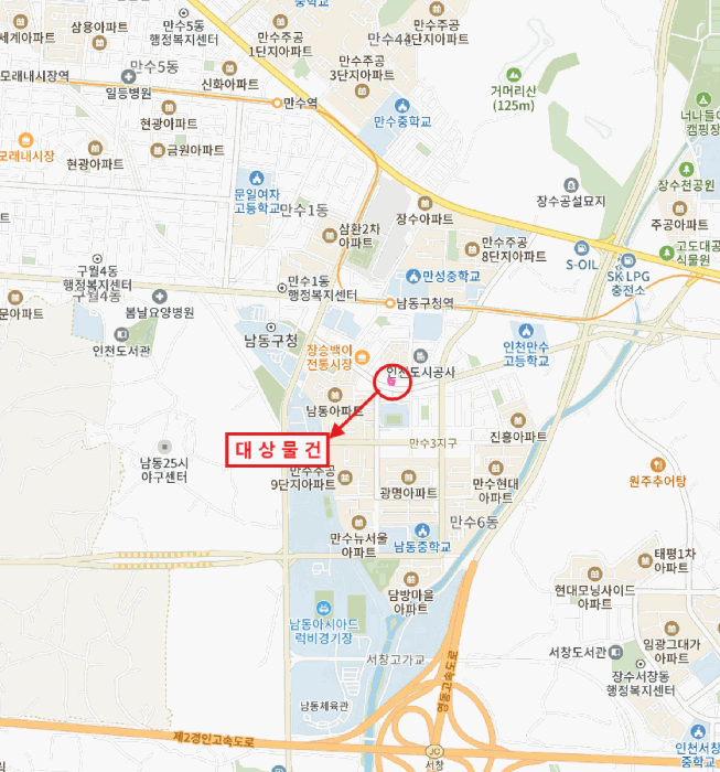 물건 사진 6