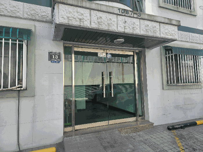 물건 사진 8