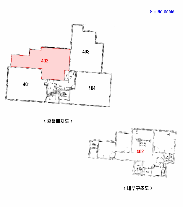 물건 사진 14