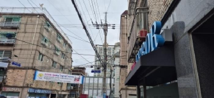 물건 사진 5